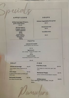 Menu photo 1 Pomodoro Fort Lee, NJ Menu photo 1 Pomodoro Fort Lee, NJ