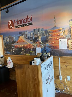 Hanabi Ramen by null