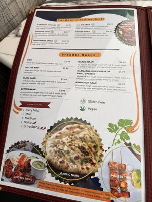 Menu photo 5 Red Chillez Indian Ankeny, IA Menu photo 5 Red Chillez Indian Ankeny, IA