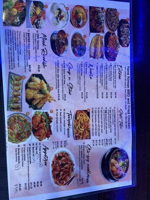 Menu photo 3 Hana Korean BBQ Paso Robles, CA