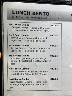 Menu photo 2 Toki Sushi Mountain View, CA Menu photo 2 Toki Sushi Mountain View, CA