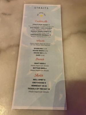 Menu photo 5 Straits - Santana Row San Jose, CA