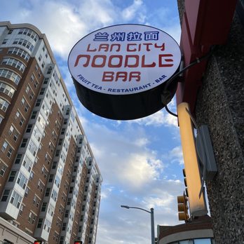 Lan City Noodle Bar - Noodles Near Me - Ann Arbor, Michigan Lan City Noodle Bar - Noodles Near Me - Ann Arbor, Michigan