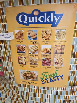 QUICKLY Cafe - Temple City by null