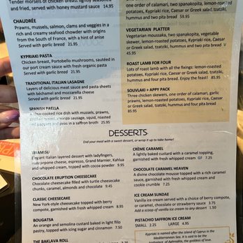 Kypriaki Mediterranean Grill - Mediterranean Near Me - North Vancouver, British Columbia