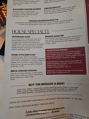 Menu photo 8 FoxFire Geneva, IL