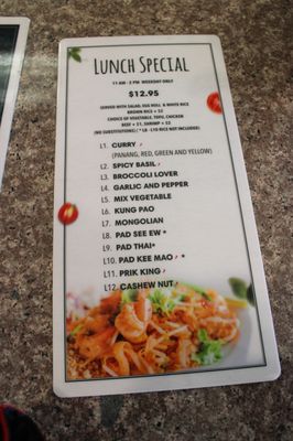 Menu photo 5 Suki Time Thai Kitchen Lomita, CA Menu photo 5 Suki Time Thai Kitchen Lomita, CA