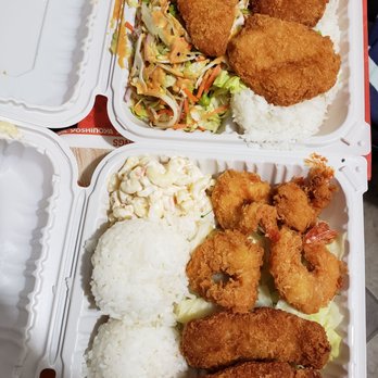 Ono Hawaiian BBQ - Hawaiian Near Me - Bakersfield, California Ono Hawaiian BBQ - Hawaiian Near Me - Bakersfield, California