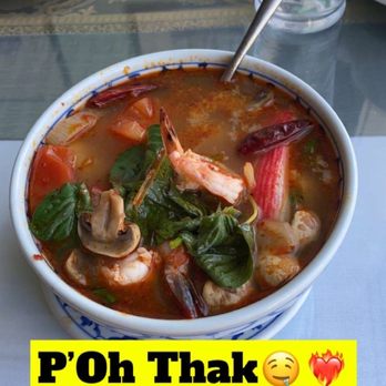 Fine Thai - P'oh Thak - Thai Near Me - Brookfield, Illinois