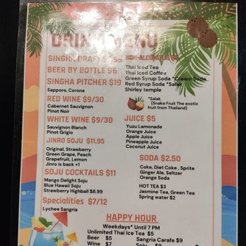 Boon Dee Moo Ka Ta - Drinks Menu - Thai Near Me - Flushing, New York