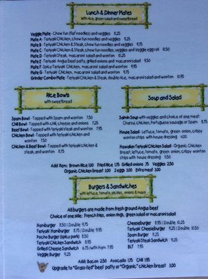 Menu photo 4 The Beach Hut Torrance, CA Menu photo 4 The Beach Hut Torrance, CA