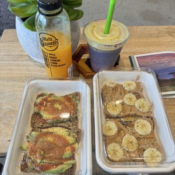 Main Squeeze Juice - Juice Bars & Smoothies Near Me - Lake Charles, Louisiana Main Squeeze Juice - Juice Bars & Smoothies Near Me - Lake Charles, Louisiana