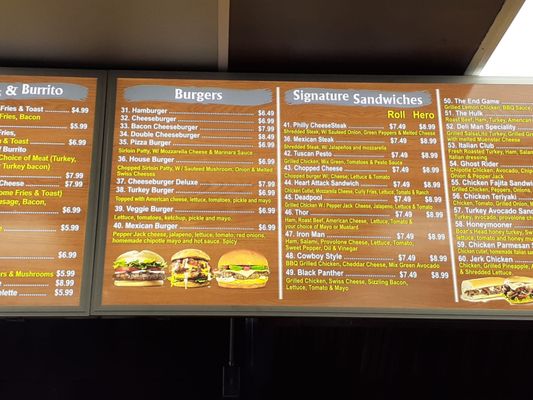 Menu photo 1 Shiv Deli Long Island City, NY Menu photo 1 Shiv Deli Long Island City, NY