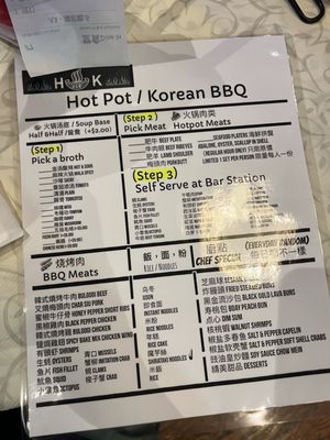 H&K Hotpot & K-BBQ by null