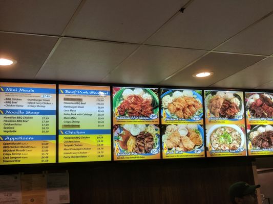 Menu photo 7 Aloha Hawaiian BBQ Santa Ana, CA Menu photo 7 Aloha Hawaiian BBQ Santa Ana, CA