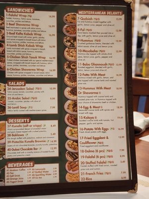 Menu photo 5 Old Jerusalem Restaurant San Francisco, CA Menu photo 5 Old Jerusalem Restaurant San Francisco, CA