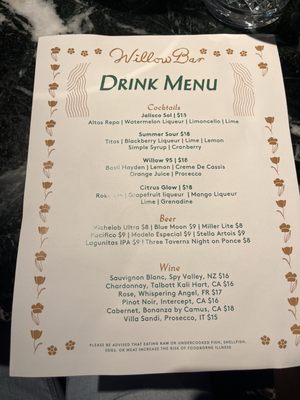 Menu photo 1 Willow Bar Atlanta, GA Menu photo 1 Willow Bar Atlanta, GA