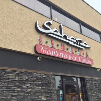 Sahara Mediterranean Restaurant - The main entrance - Mediterranean Near Me - Edmonton, Alberta Sahara Mediterranean Restaurant - The main entrance - Mediterranean Near Me - Edmonton, Alberta