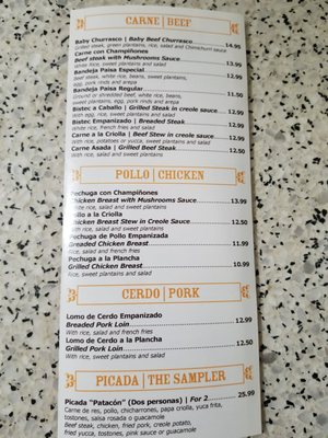 Menu photo 4 Patacon Pisa'o - Kendall Miami, FL