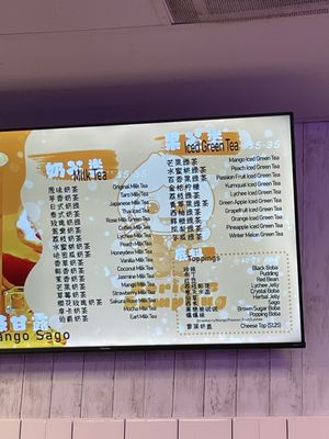 Menu photo 1 Serious Sanji North Miami, FL Menu photo 1 Serious Sanji North Miami, FL