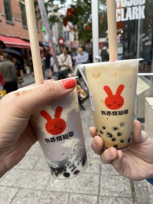 Shuyi Tealicious by null