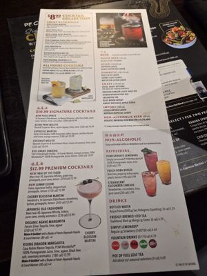 Menu photo 3 P.F. Chang's Indianapolis, IN Menu photo 3 P.F. Chang's Indianapolis, IN