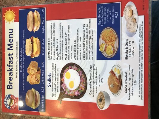 Kerby's Koney Island by null