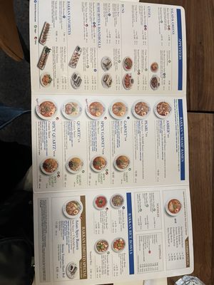 Menu photo 5 RAKKAN Ramen - Chicago Uptown Chicago, IL