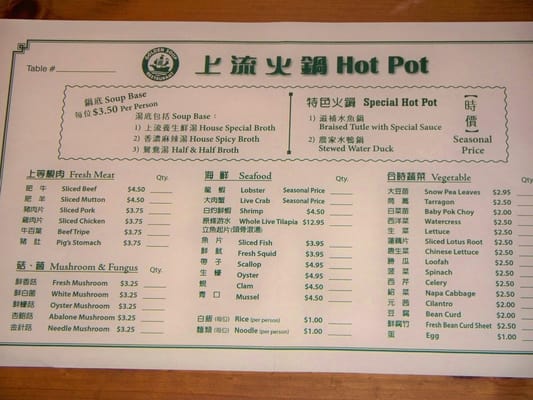 Golden Soup Restaurant by null
