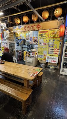 Hirome Market by null