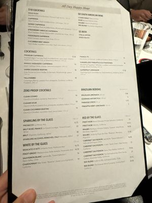 Menu photo 1 Fogo de Chão Emeryville, CA Menu photo 1 Fogo de Chão Emeryville, CA
