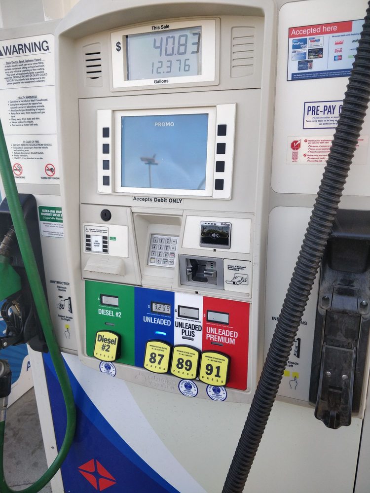 ARCO Updated October 2024 1702 Hwy 46, Wasco, California Gas