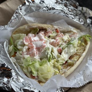 Kebab Express Halal Grill - Chicken gyro - Halal Near Me - Huntington Station, New York Kebab Express Halal Grill - Chicken gyro - Halal Near Me - Huntington Station, New York