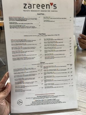 Menu photo 2 Zareen's Redwood City, CA Menu photo 2 Zareen's Redwood City, CA