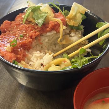 Gojira Ramen & Sushi - Tuna bowl - Ramen Near Me - Bishop, California Gojira Ramen & Sushi - Tuna bowl - Ramen Near Me - Bishop, California