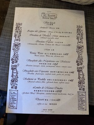 Menu photo 4 La Taverna Hong Kong, HK