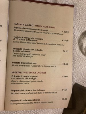 Menu photo 4 Masseria Melcarne Spiaggiabella, LE