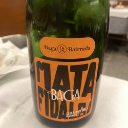 Nova Casa dos Leitões - Champagne from the vineyard across the street.