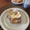 Ronaker's Coffee Shop gift card