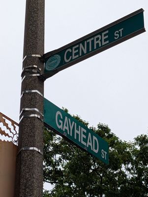 Gondres Bakery by null