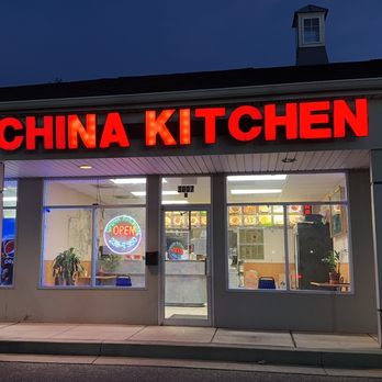 China Kitchen - the front of the restaurant - Chinese Near Me - Middle River, Maryland