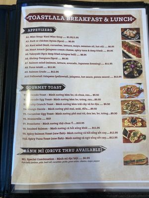 Menu photo 1 Toast La La Houston, TX Menu photo 1 Toast La La Houston, TX