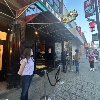 Fortune Sound Club - Venues & Event Spaces Near Me - Vancouver, British Columbia