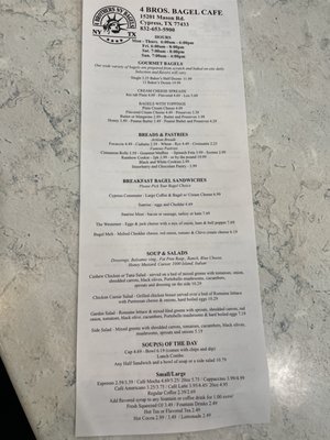 Menu photo 2 4 Brothers NY Bagels Cypress, TX