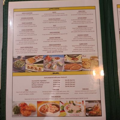 Menu photo 4 Pure Thai San Diego, CA