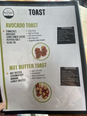 Menu photo 4 Tower Blendz Fresno, CA Menu photo 4 Tower Blendz Fresno, CA