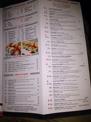 Menu photo 6 Tao New Asian Billings, MT