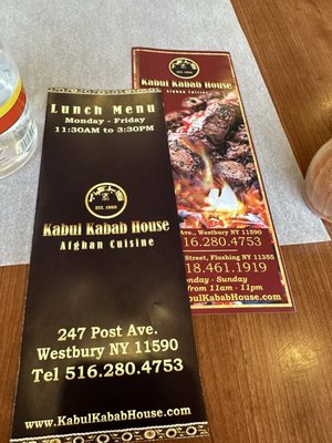 Menu photo 3 Kabul Kabab House Westbury, NY