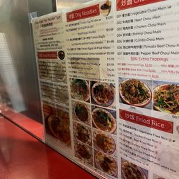 (Jan 2026) menu 2 (Jan 2026) menu 2
