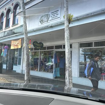 Lewis Koa - Front Entrance - Gift Shops Near Me - Hilo, Hawaii
